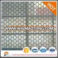 aluminum perforated sheet honeycomb